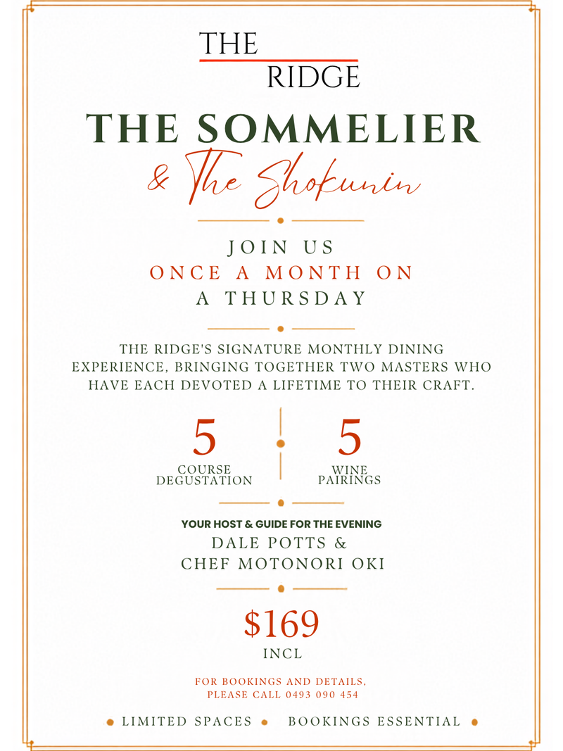 THE SOMMELIER & THE SHOKUNIN: Chalmers Wine